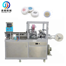 JB-1560B Automatic Pleated Paper Soap/Hotel Amenity Products/Hotel Round Soap Pleat Packing Machine
